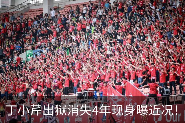 丁小芹出狱消失4年现身曝近况！ 「转战电商卖包」重启事业第二春
