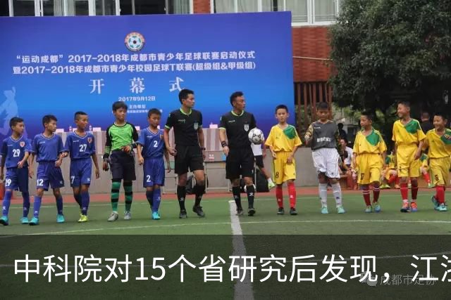 中科院对15个省研究后发现，江浙沪人群体内的化学物质浓度包揽前三名