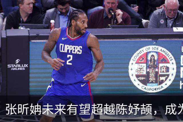 张昕姌未来有望超越陈妤颉，成为亚洲百米新女飞人吗？
