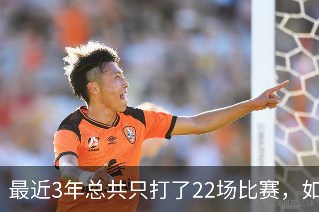 最近3年总共只打了22场比赛，如今前掘金锋线又遭遇了重伤？