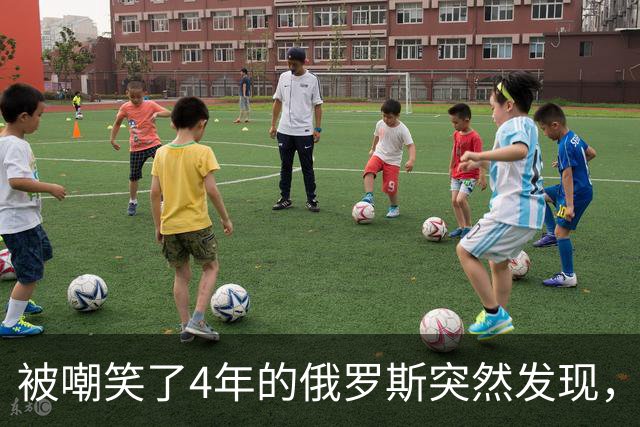 被嘲笑了4年的俄罗斯突然发现，美军只打了1个月，就比它还拉胯