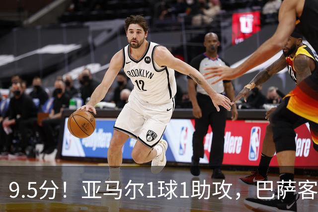 9.5分！亚马尔1球1助攻，巴萨客场5比2大胜贝蒂斯