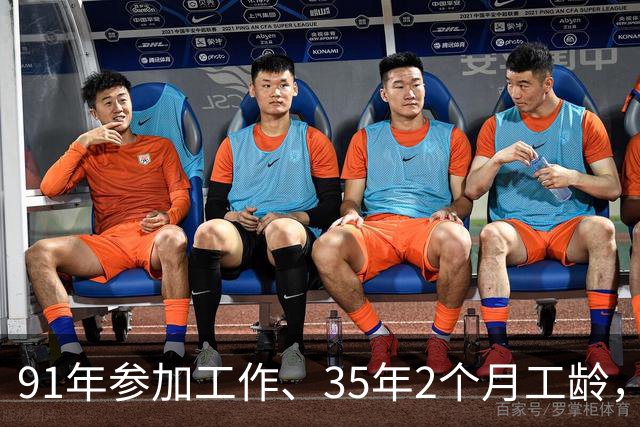 91年参加工作、35年2个月工龄，江苏55岁退休能拿6000元？这个案例说明了一切！